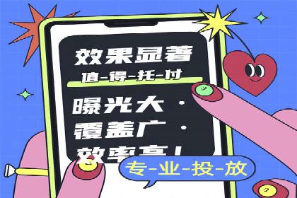 网站sem托管全流程解析，让效果立竿见影